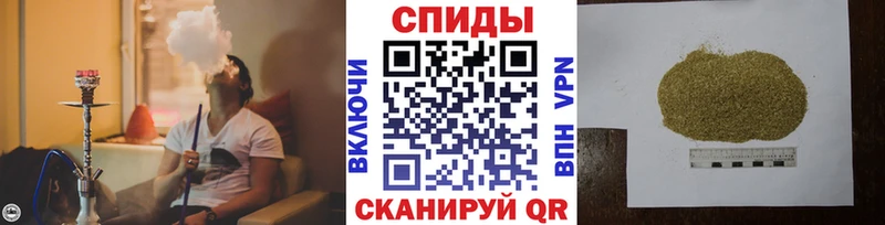 Бутират BDO 33%  Купить где  Медногорск 