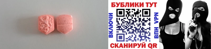Купить где  Медногорск  ЭКСТАЗИ Punisher 
