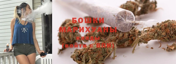 кокаин Богородицк