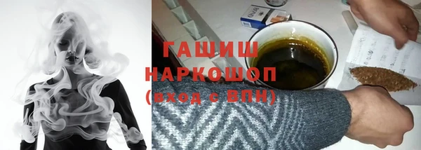 кокс Богданович