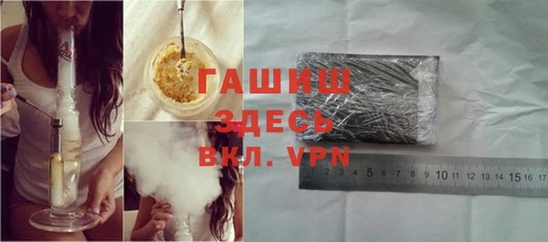 кокаин перу Богородск