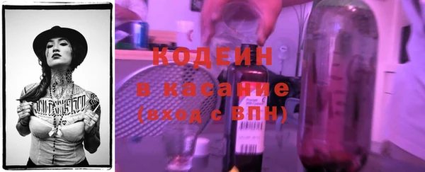 кокс Богданович