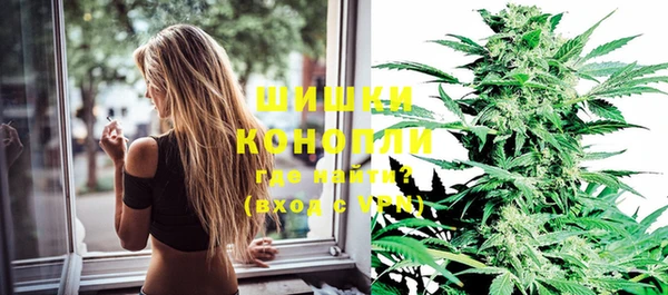 кокаин Богородицк