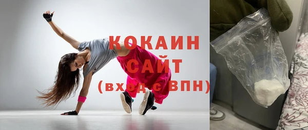 кокс Богданович