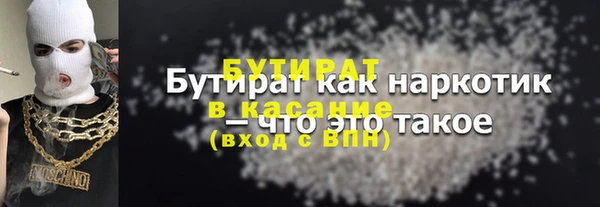 кокс Богданович