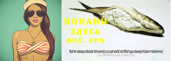 кокс Богданович