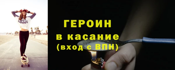 кокс Богданович