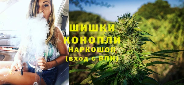 кокаин Богородицк