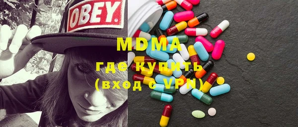 кокс Богданович