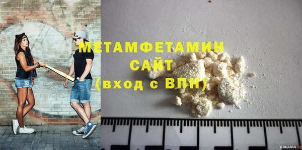 кокс Богданович