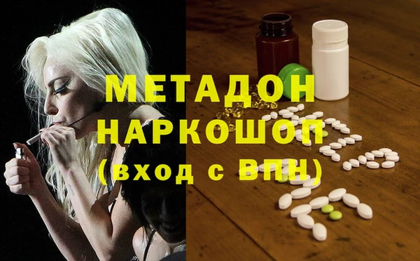 кокс Богданович
