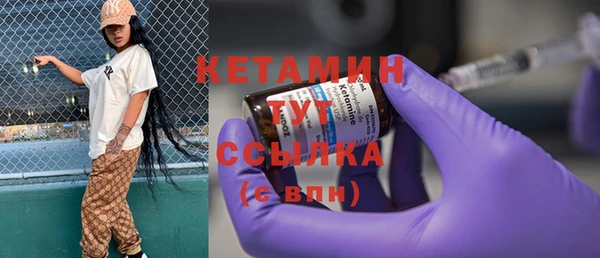 кокс Богданович