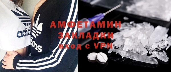 кокс Богданович